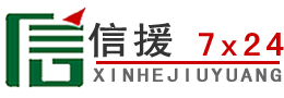 赞皇道路救援送油